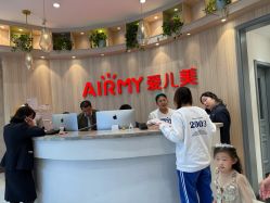 -爱儿美儿童摄影(奥森公园店)