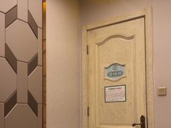 -御如意影院足道·SPA(维明南大街店)