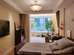 -泰康之家·申园