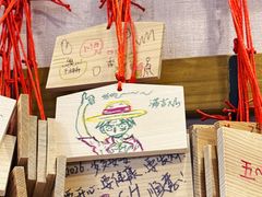 -Ramen满吉·豚骨拉面(丽园路店)