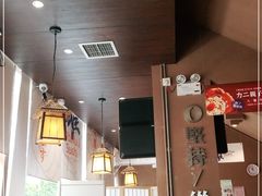 -大雄寿司(中华广场店)
