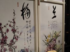 -AK47烤羊腿串吧(柳浪家园店)
