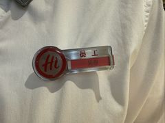 -海底捞火锅(八佰伴店)