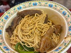 -金杨拉面王小吃面馆·牛三宝面·红烧牛肉粉