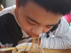 -啊马英豌豆粉