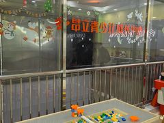 -昂立青少儿成长中心(长宁仙霞校区)