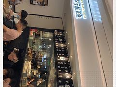 -太二酸菜鱼(福州泰禾店)