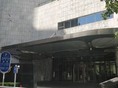 -北京康莱德酒店