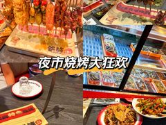 -钱锋炭缸烧烤(南湖大路总店)