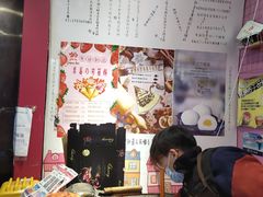 -可丽小屋(中山路店)