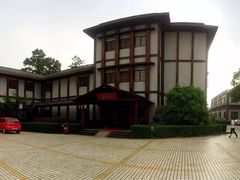 -庐山天沐温泉度假村