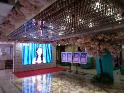 -重庆军美医疗美容医院