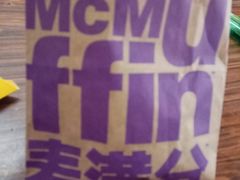 -麦当劳(红旗路店)