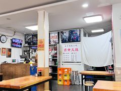 -陈记卤煮小肠