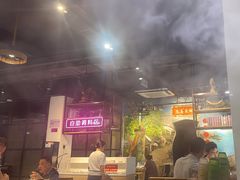 -三毛牛肉店(福强店)