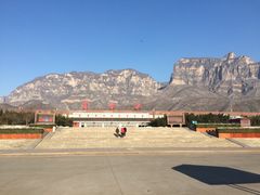 -云台山风景名胜区