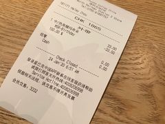 -星巴克(深圳北站B5检票口)