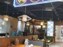 -壹只卤鹅 · 潮汕菜(京基百纳店)