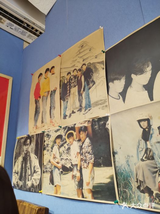 名扬烤肉(起源店)图片