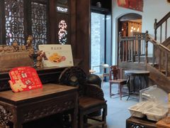 -陕拾叁(袁家村店)