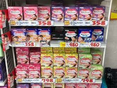 -大国药妆(NEW心斎橋店)