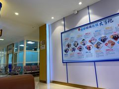 -成都棕南医院·妇科