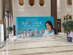 -禾丽康美医疗美容医院