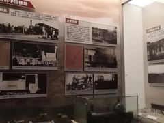 -中国铁道博物馆(正阳门馆)