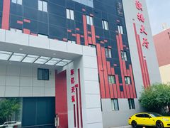 -东亿天弘演播大厅