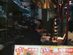 -乐乐姐超级土豆(中关村5号店)