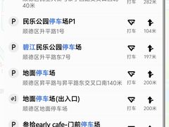 -碧江金楼