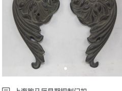 -上海体育博物馆