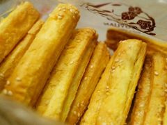 -闻酥园(青羊区文殊坊店)