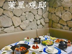 -茉里观邸(民国洋楼店)