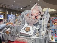 -凯德MALL(西直门店)