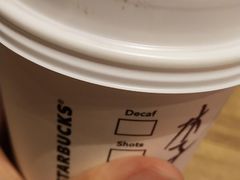 -星巴克臻选(深圳嘉里建设广场店)