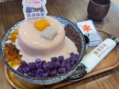 -WONDER ICE 萬得冰田(建設路总店)
