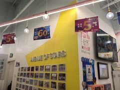 -万达广场(芜湖镜湖店)