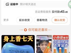 -人民广场-地下停车场