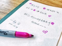 -星巴克(绍兴柯桥柯岩景区店)