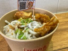-非遗·十八曲鱼饺(西马总店)