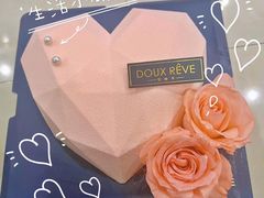 -杜哈夫DOUX RÊVE·生日蛋糕(日月光店)