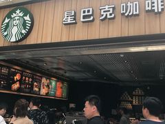 -星巴克(北京南站2B检票口)