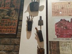-老厨家(友谊路总店)