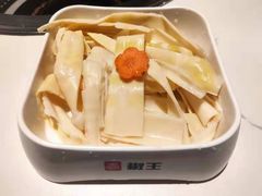 -椒王火锅(厚街万达店)
