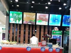 -拿渡麻辣香锅(百联滨江店)