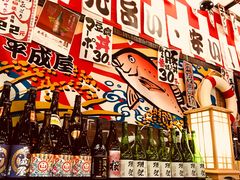 -平成屋·午肴夜酒(四川北路店)