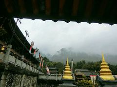 -天龙八部武侠城