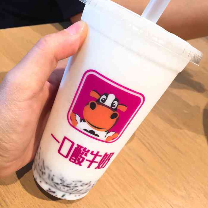 一口酸牛奶新光天地店