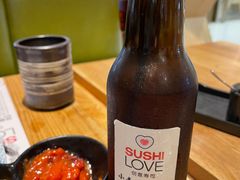 -Sushi Love 创意寿司(丽影广场店)